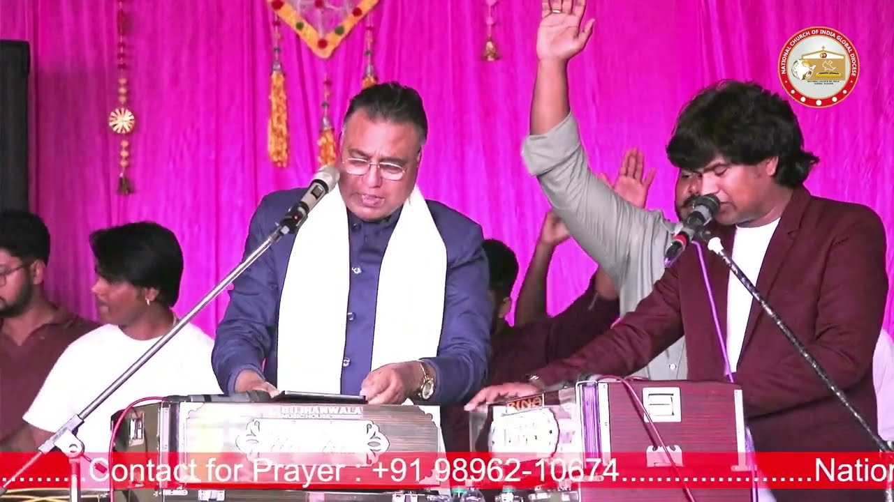 Live Worship with Rev. Subhash Gill | Daro Mat Chup Chap Khade Raho | Yahowa Yahowa |