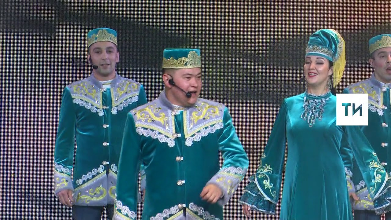 «Агыйдел» дәүләт җыр һәм бию ансамбле концерты