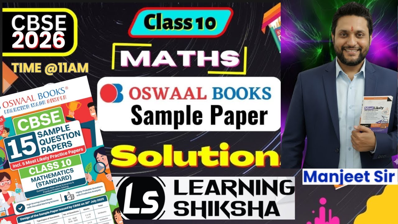 OSWAAL SAMPLE PAPER SOLUTION 1| PREBOARD Exams Class 10 MATHS 10 YEAR PYQ'S | CBSE BOARD EXAM 2026