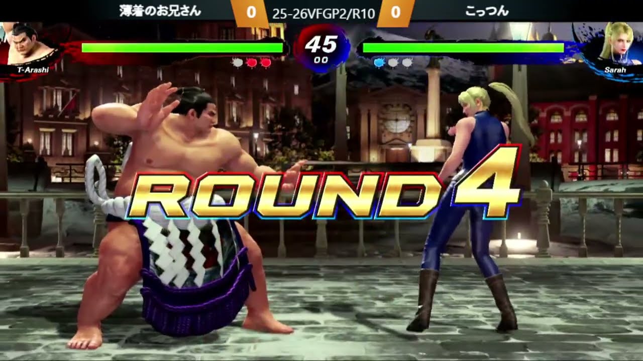 池袋ゲーセンミカド 25-26バーチャファイターグランプリ 第2期R.10(VF5REVO VFGP) 20251004