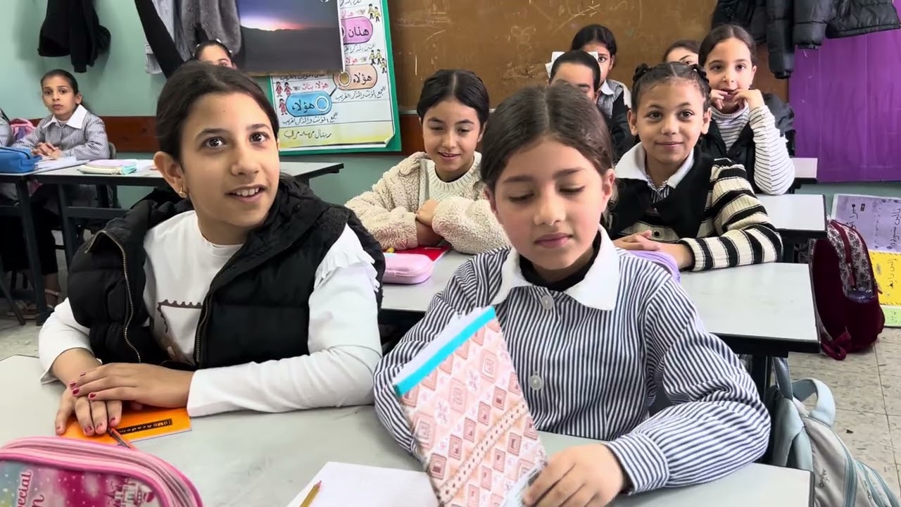 مسابقة في مادة التنشئة الوطنية الصف رابع 