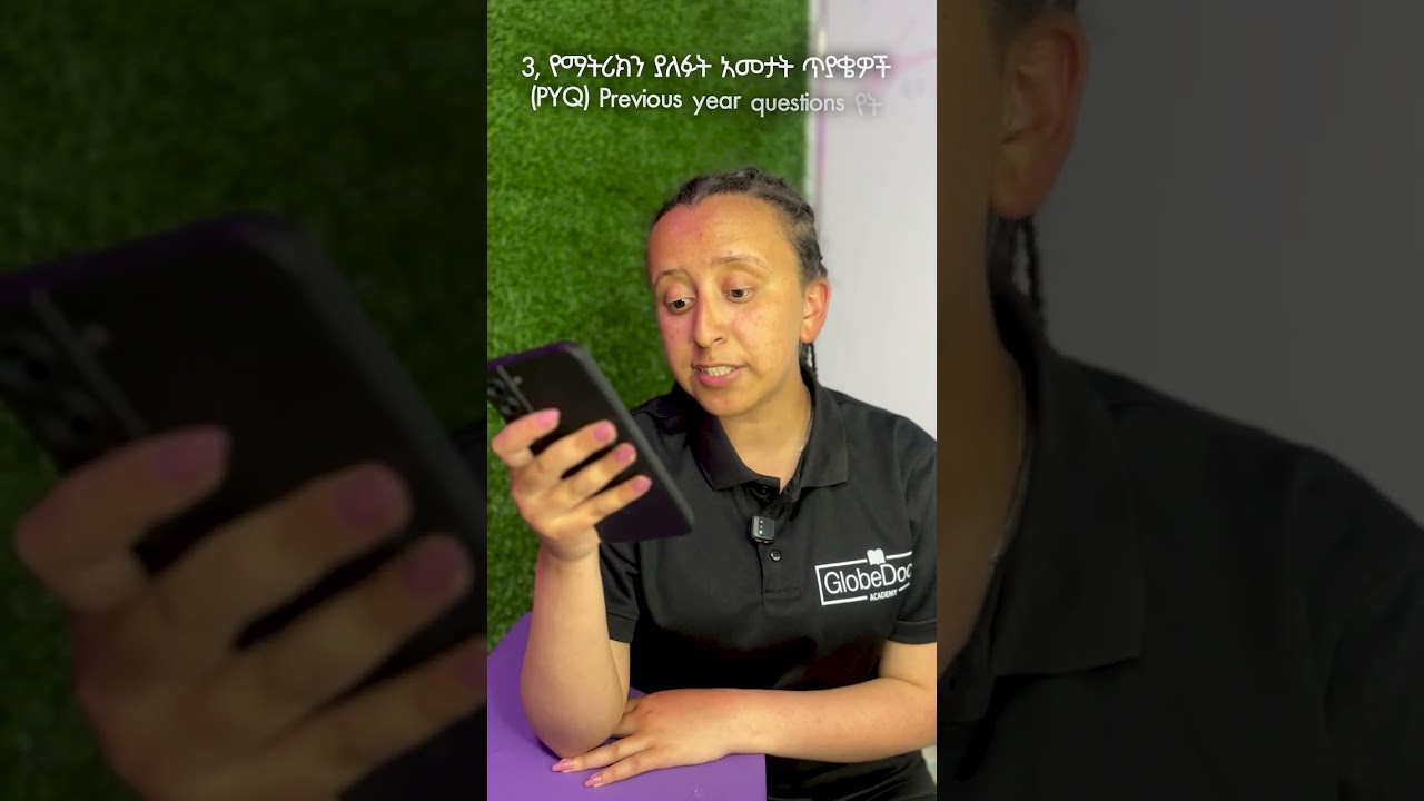 GlobeDock Academy: Everything You Need to Know!