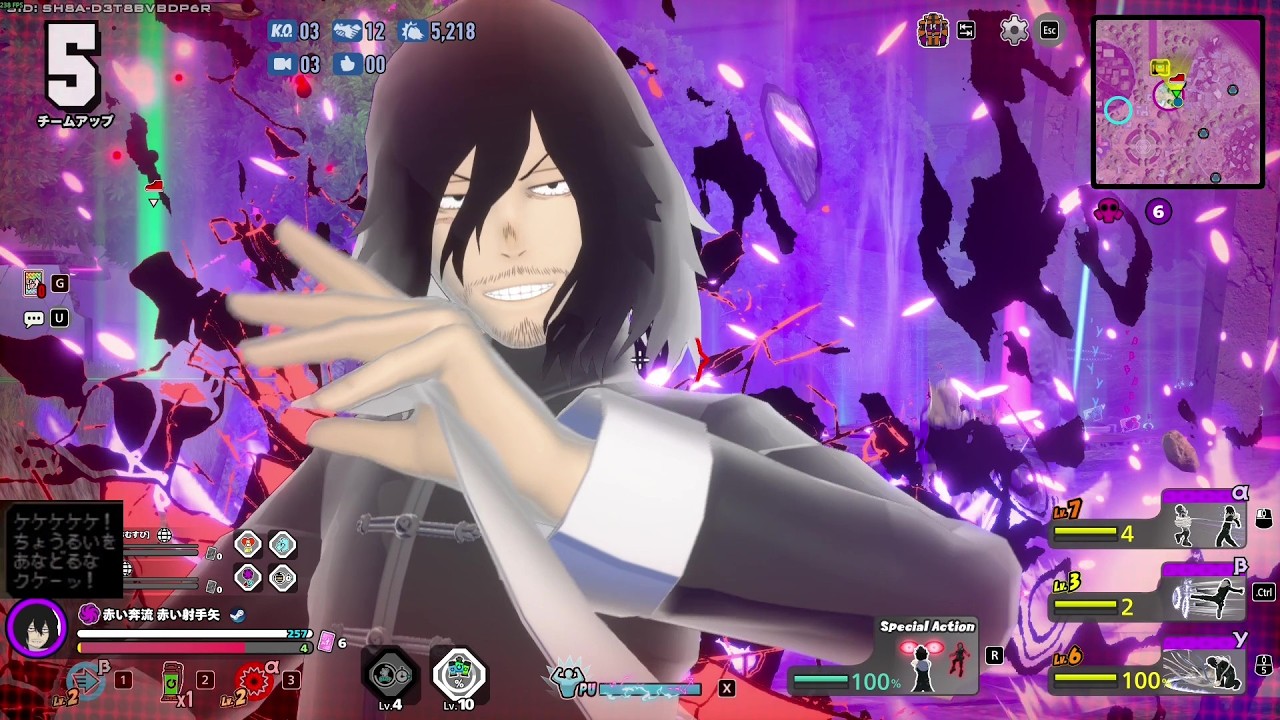 ヒロアカUR 気合のハチマキを装備していた相澤先生