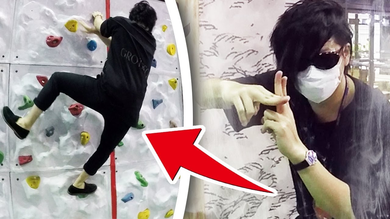 忍者アスレチックに挑戦する不審者。