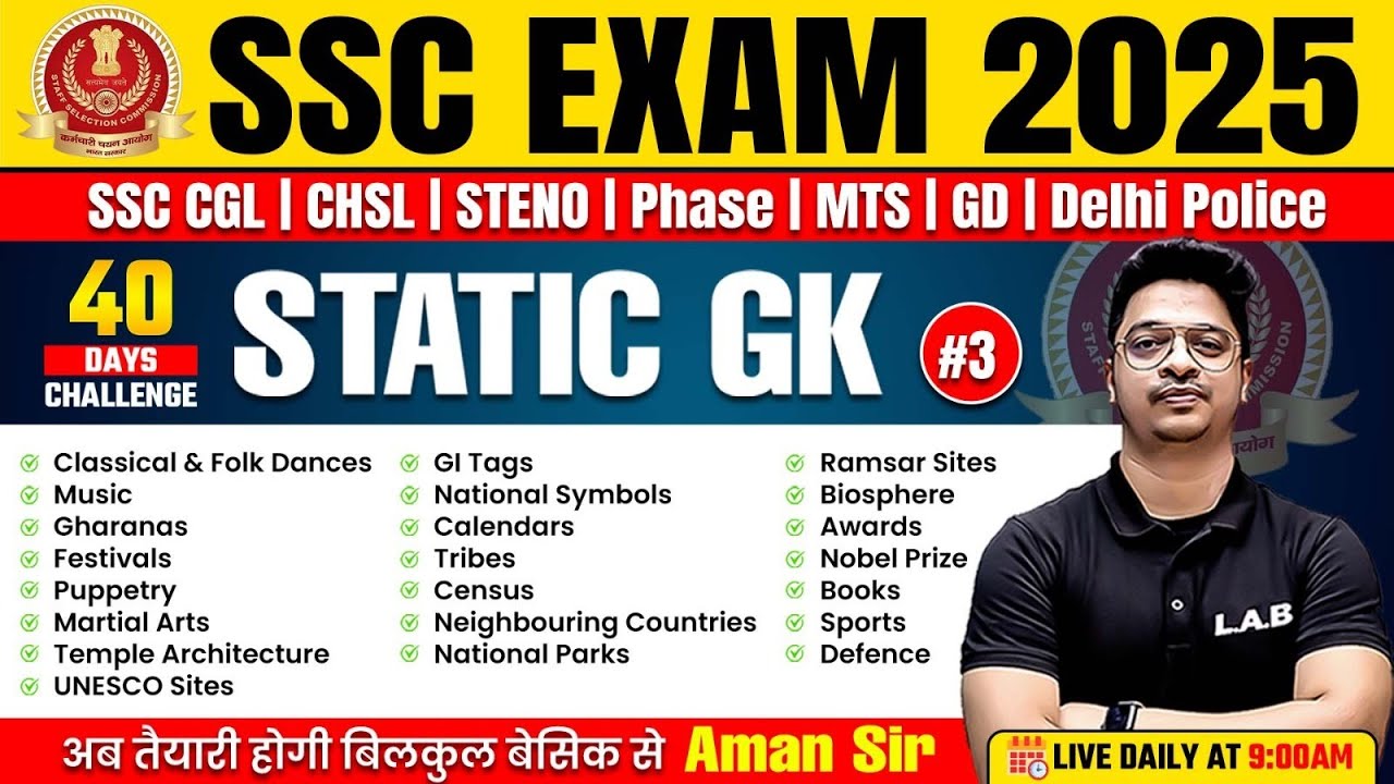 SSC Exams 2025 | Static GK Classes by Aman Sir | GK GS Most Important Topics 2025 #3