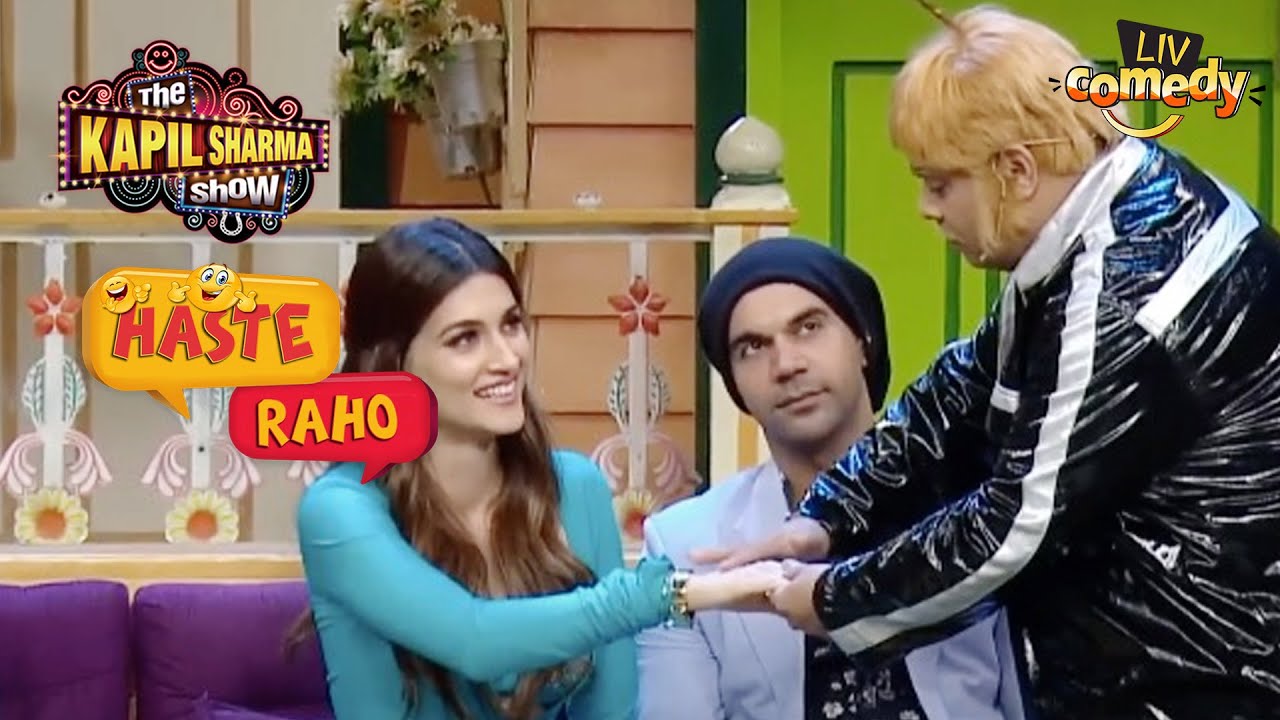 Kaccha Yadav ने की Kriti Sanon की 'Palm Reading' | The Kapil Sharma Show I Haste Raho