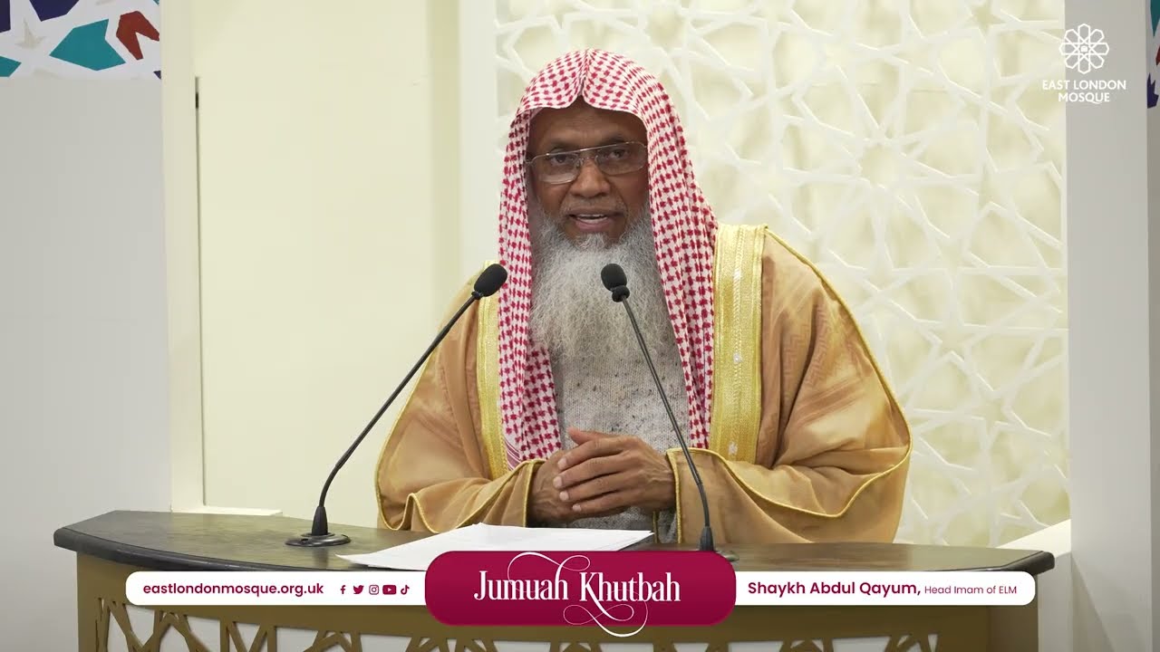 27 Feb 2026 | Shaykh Abdul Qayum | ELM Jumu‘ah Khutbah (English)