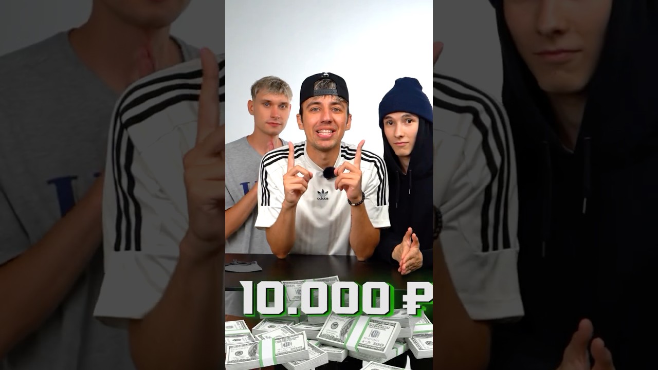 Угадай напиток по вкусу челлендж 🧃 #чапс