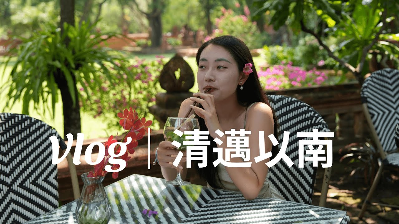 清迈以南，时光停驻的泰北最古老之城｜南奔