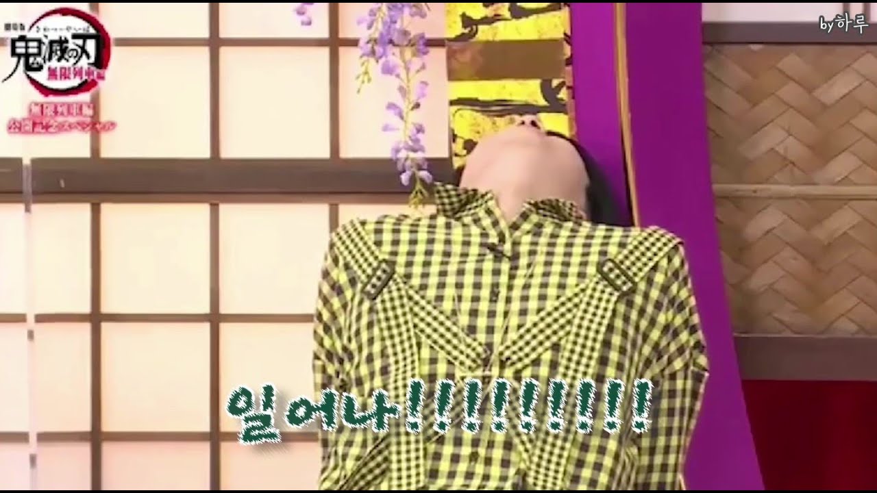 [귀멸의 칼날] 무한열차에 과몰입한 귀멸의 칼날 성우들