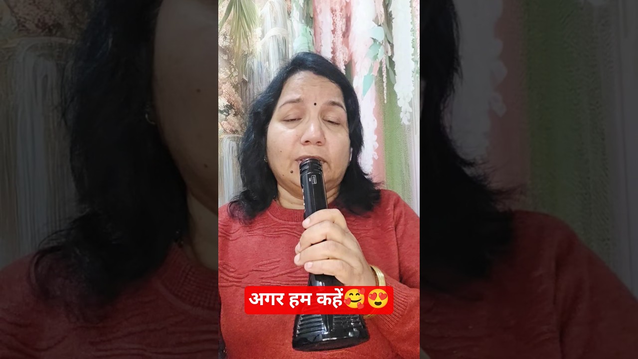Agar Hum Kahein… | One Line Sad Shayar
