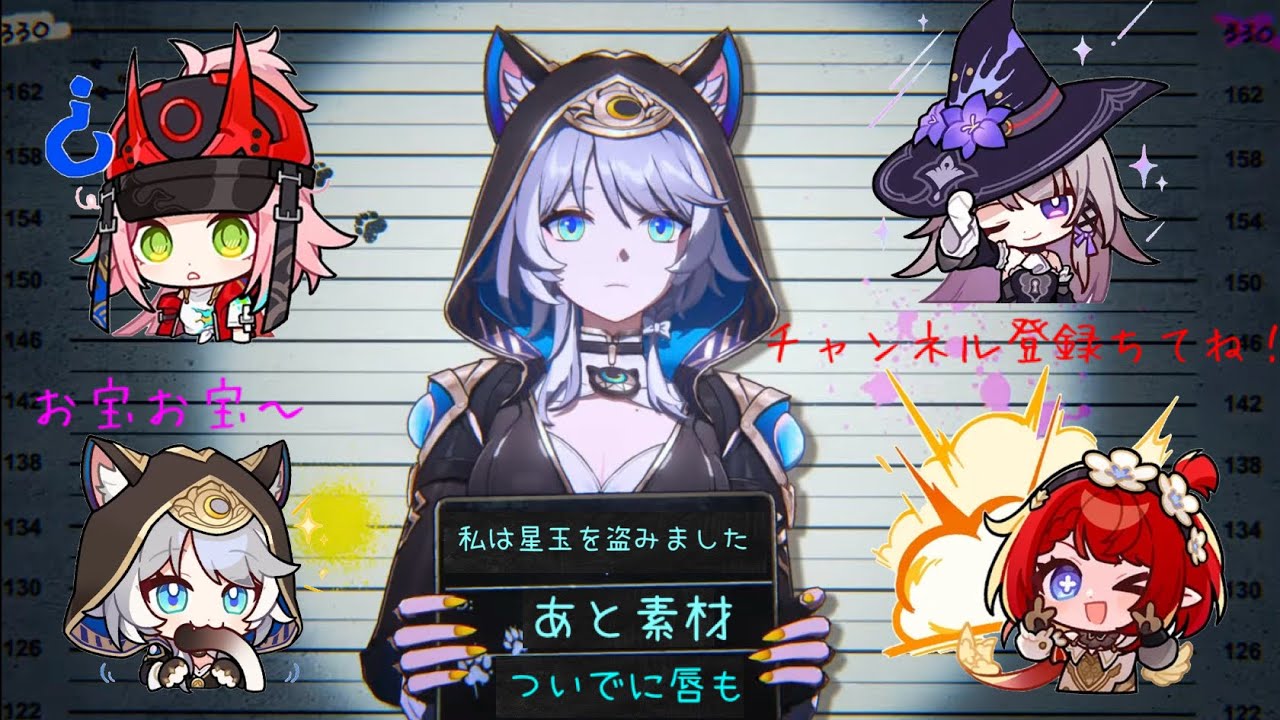 【崩壊：スターレイル】裏庭&虚構&イベ