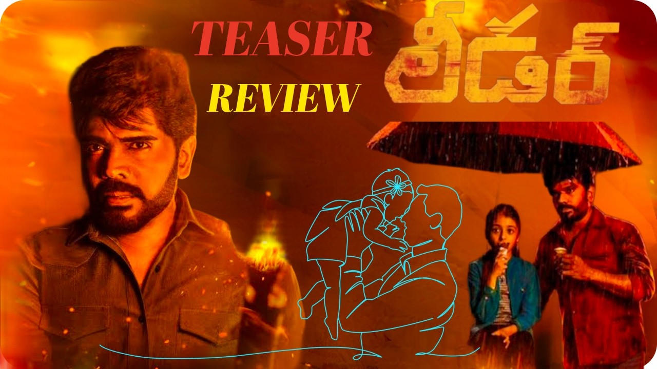Leader Movie Teaser Review | Leader Teaser | Leader Teaser Review Telugu