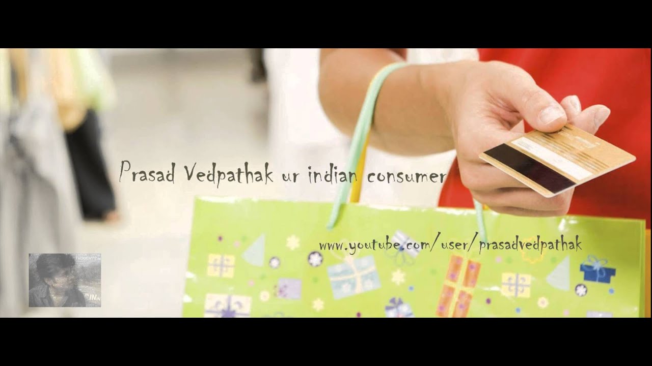UR Indian Consumer