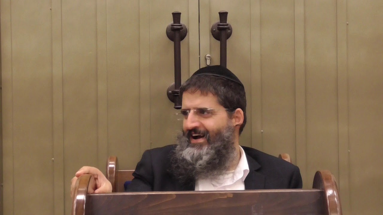 הרב אופיר טנג'י - 