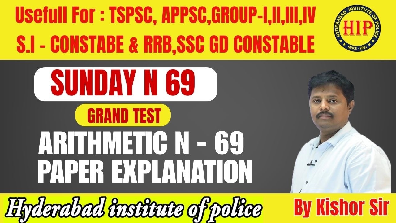 N69 Sunday Exam Arithmetic Paper Explanation |by Kishor sir #hipinstitute #rrb #maths #mathematics