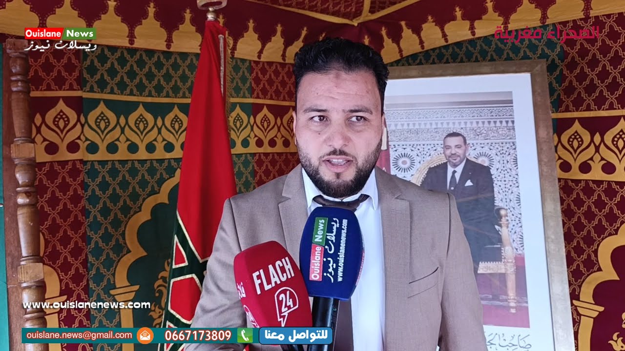   ويسلان/تصريحات بانطلاقة اشغال بناء مركز الاغاثة للوقاية المدنية(ويسلان نيوز)