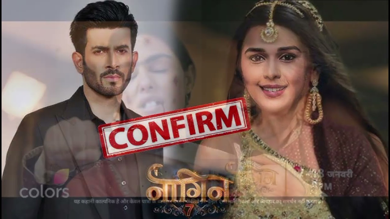 Naagin 7 - Upcoming Episode 17  February नागिन 13 BEHEN SE MILI ANANTA - NEW PROMO