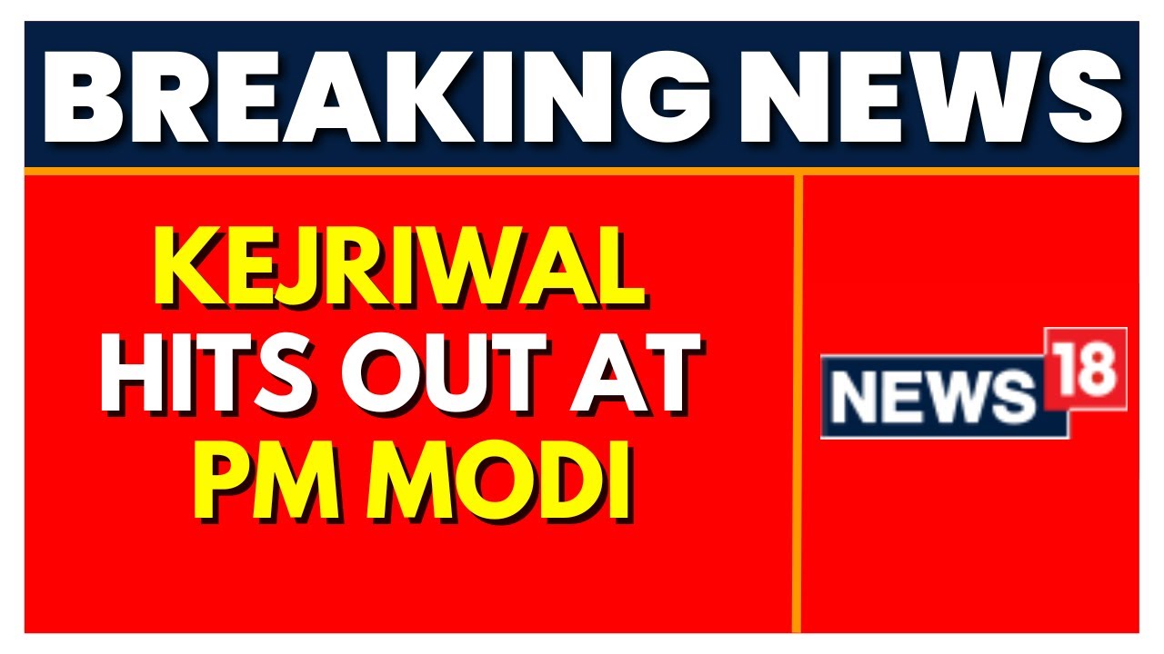 AAP Vs BJP |  Arvind Kejriwal's Fresh Attack On The Centre Over 'Freebies' | Latest News | News18