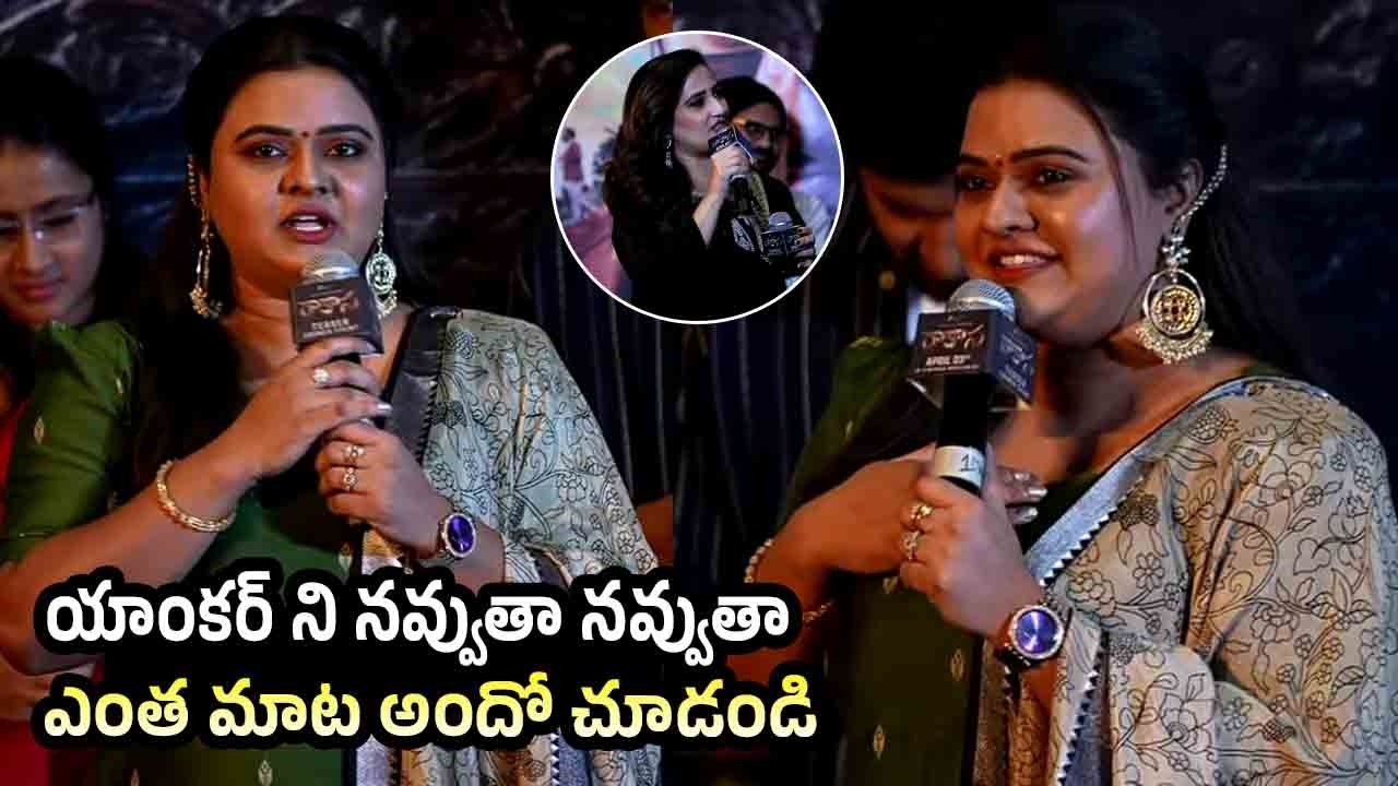 Actress Rohini Speech | Rakasa Movie Teaser Launch Event | Rakasa Teaser Launch