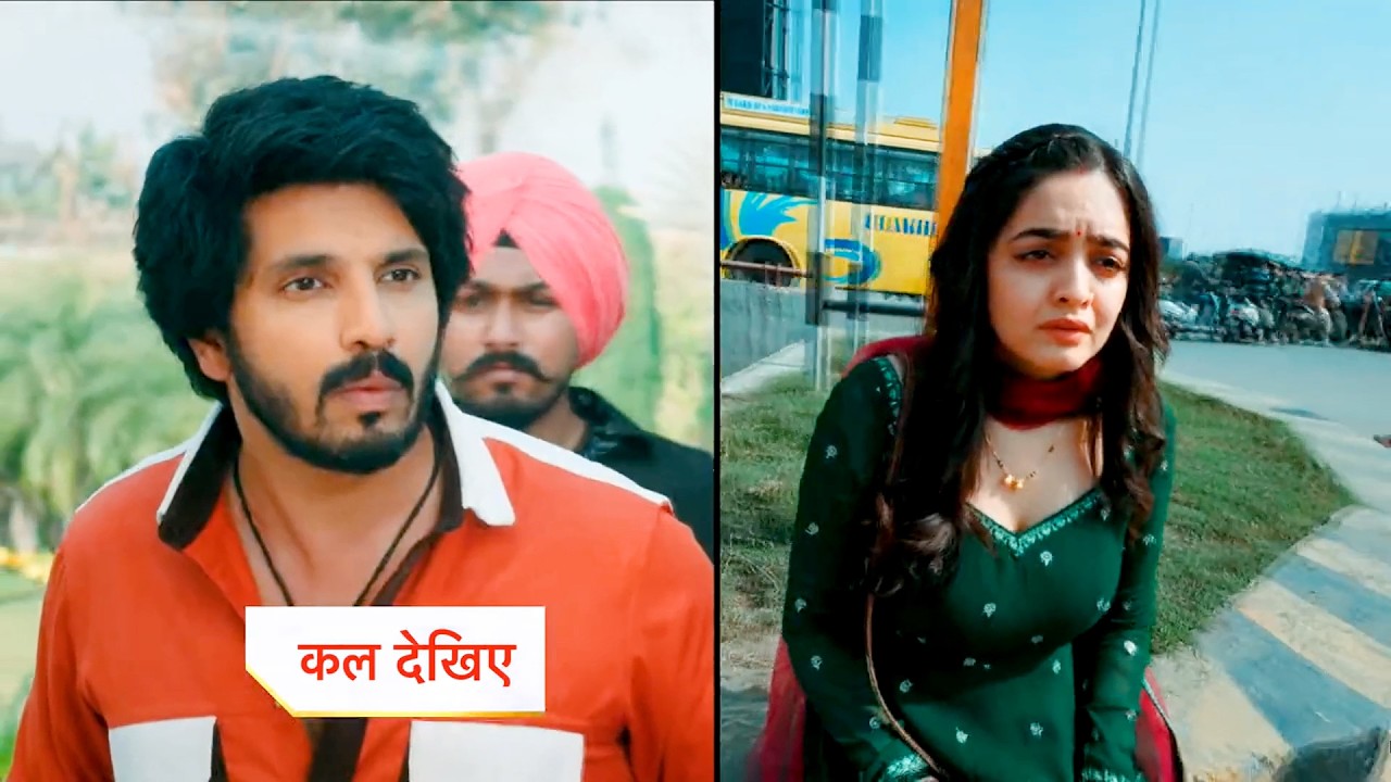 Udne ki Aasha  New Promo | 19th February 2026