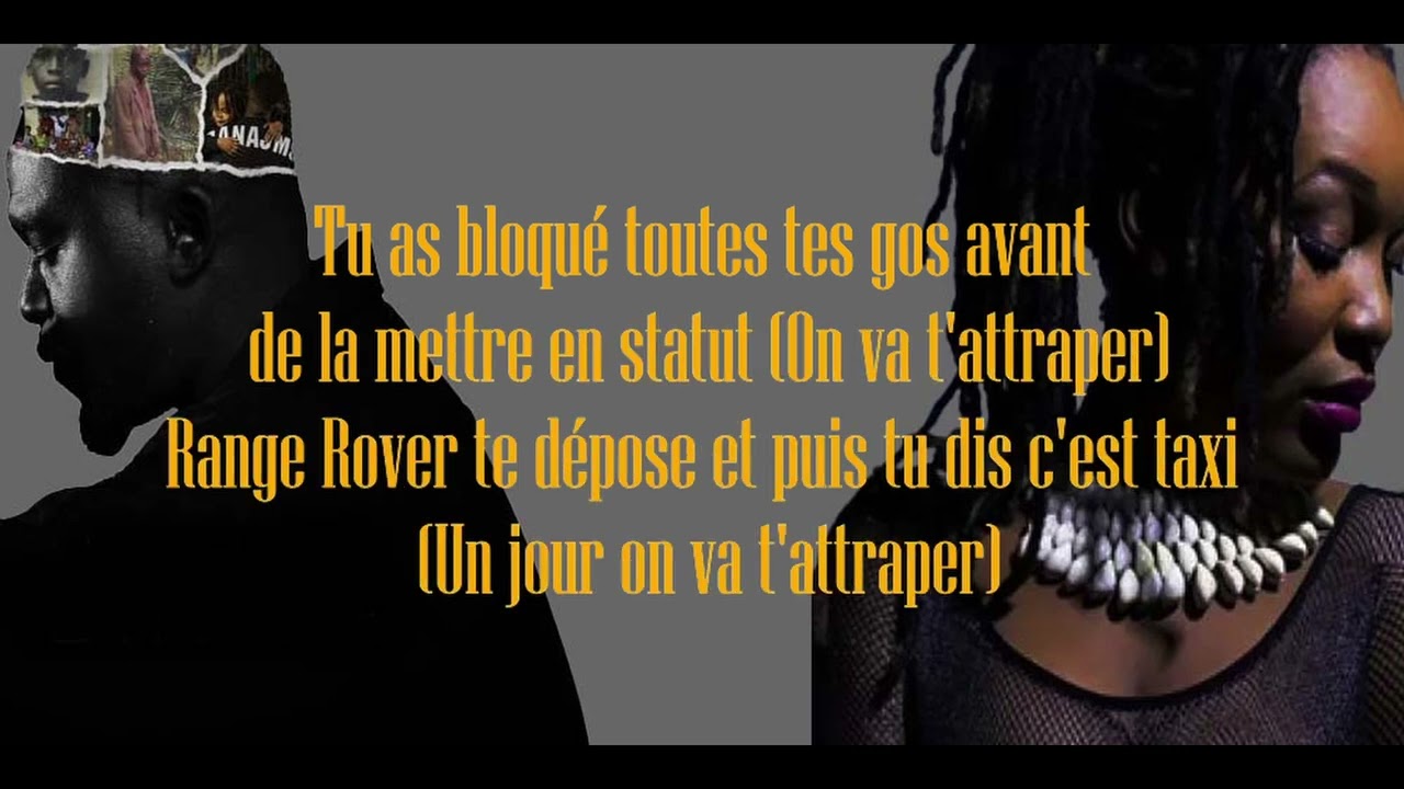 Elown feat Josey On va t'attraper karaoke