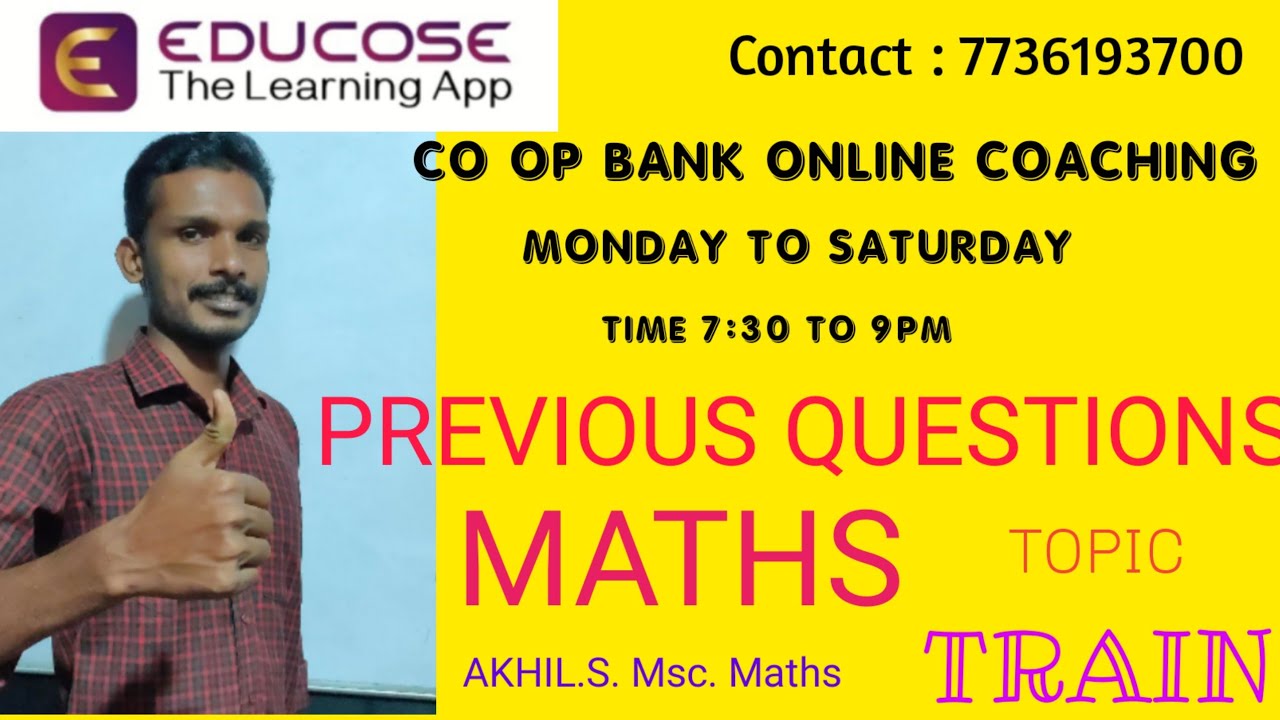 CSEB Exam - Maths - Previous Questions - Train. educose learning app