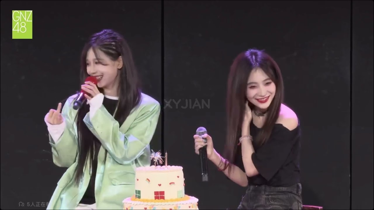 AutoAllSub [CC] GNZ48 TEAM NIII Letters To Liu LiFei 20240713