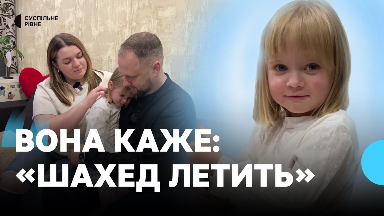 Народжена 24 лютого: сім’я з Рівненщини про пологи у перший день повномасштабного вторгнення