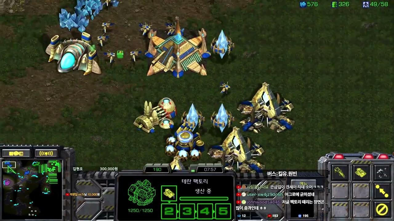 2025년 마지막 레전드경기 탄생 최연성식테란으로 해볼게요??? Leto 스타팀플 헌터 Hunter TeamPlay StarCraft
