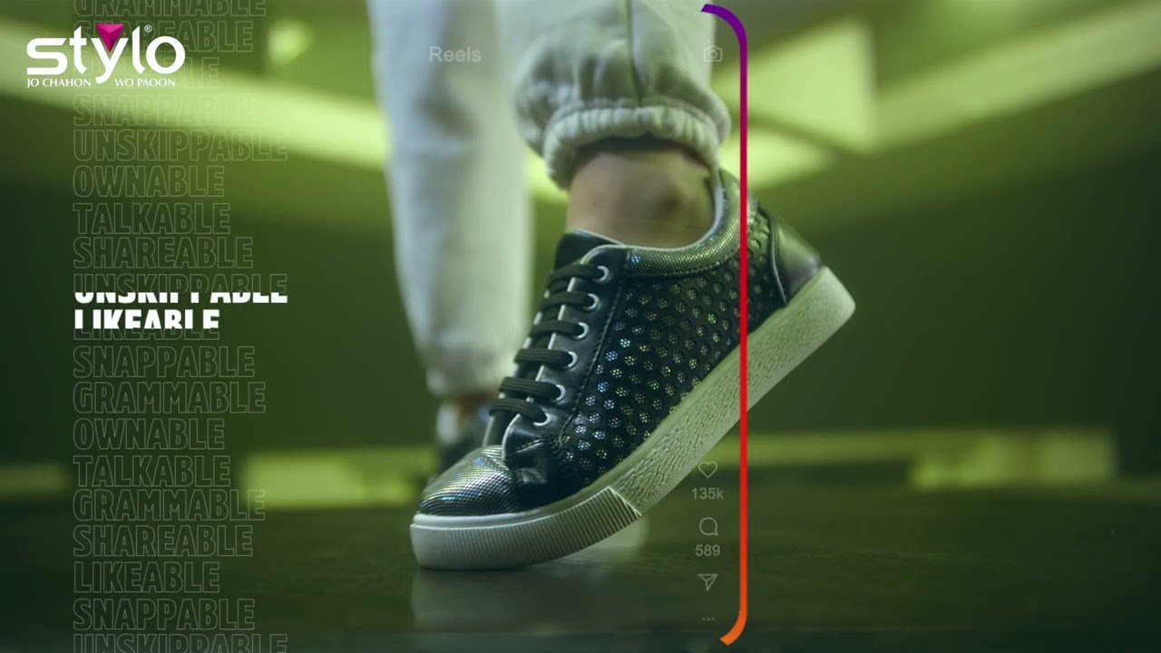 Stylo Winter Collection | Winter Look'22