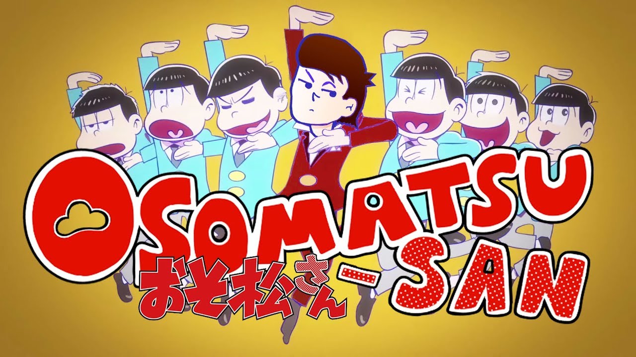 Osomatsu-San | El legado de Fujio Akatsuka