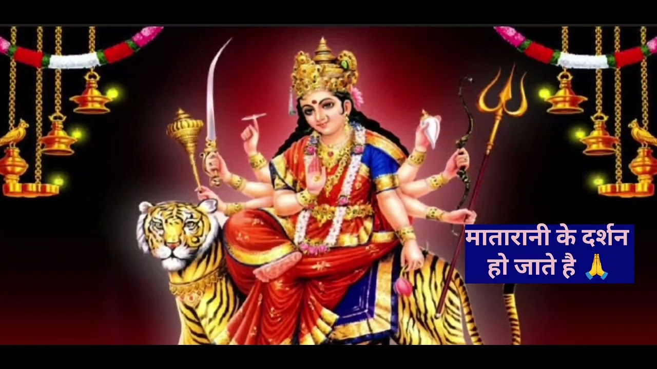 मईया का सुहाग गीत 🌹 सिंदूरवा हे मईया 📉 बड़ा निक लागे ✅ Maiya ke bhahan #geetsavitake 