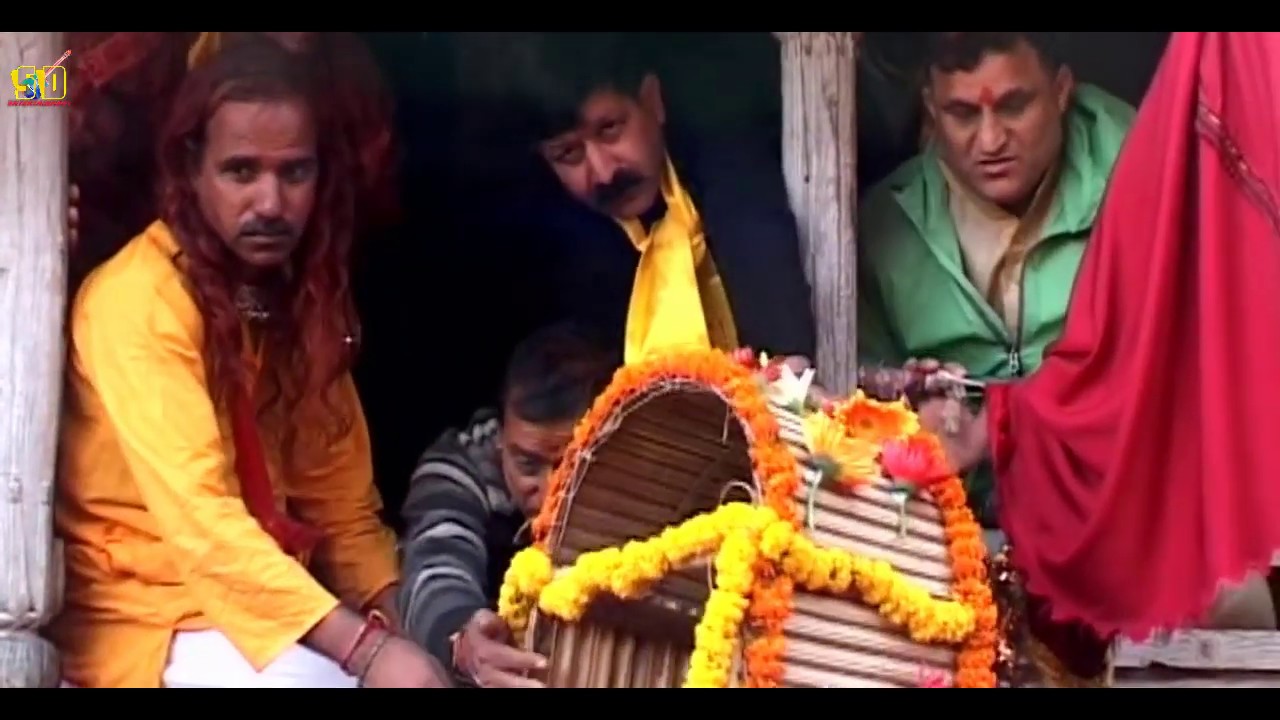 महासू देवता का जागडा़ || बिसोई खत बहलाड़ || Mahasu devta mandir bisoi