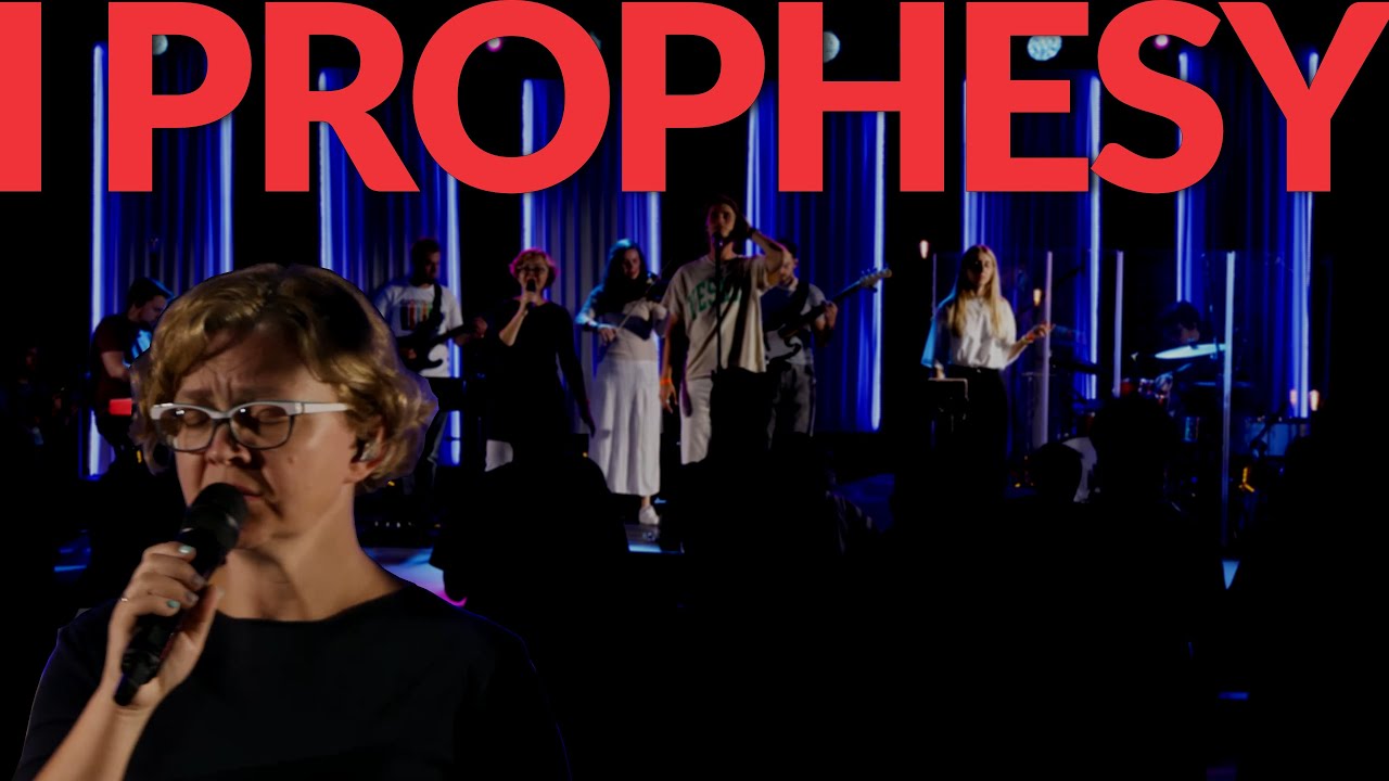 I PROPHESY / Ogłaszam dziś / SyjonMusic