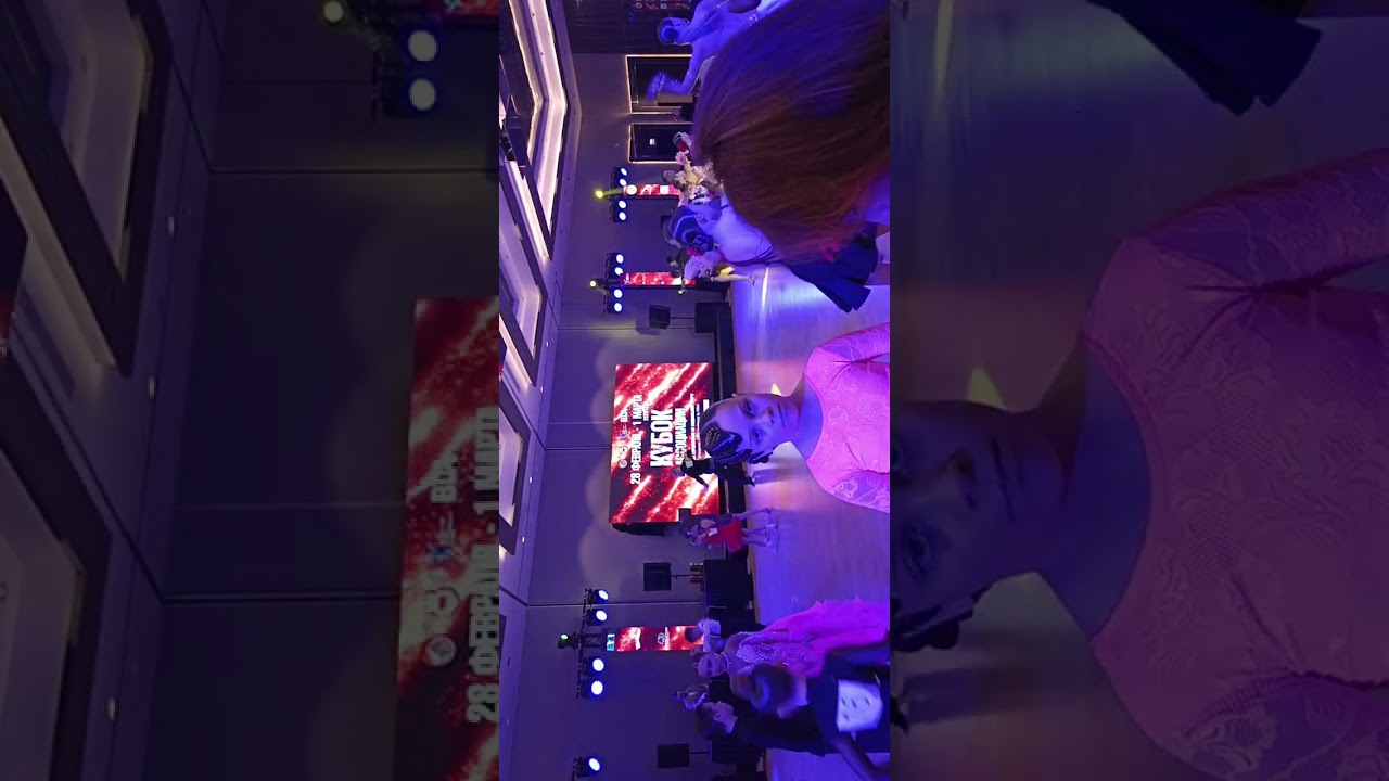 🏆 #КубокАссоциации2026 🏆Международные соревнования по танцевальному спорту