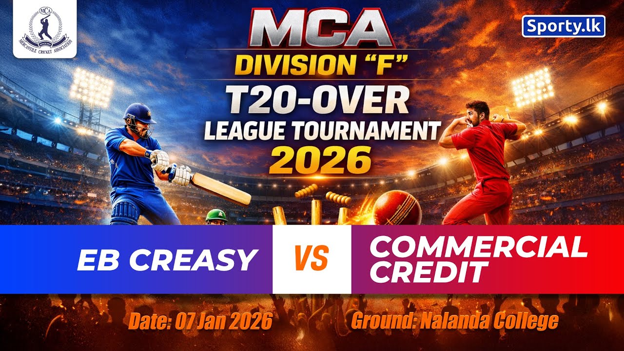 🔴 LIVE | EB CREASY 🆚 COMMERCIAL CREDIT | MCA DIVISION 