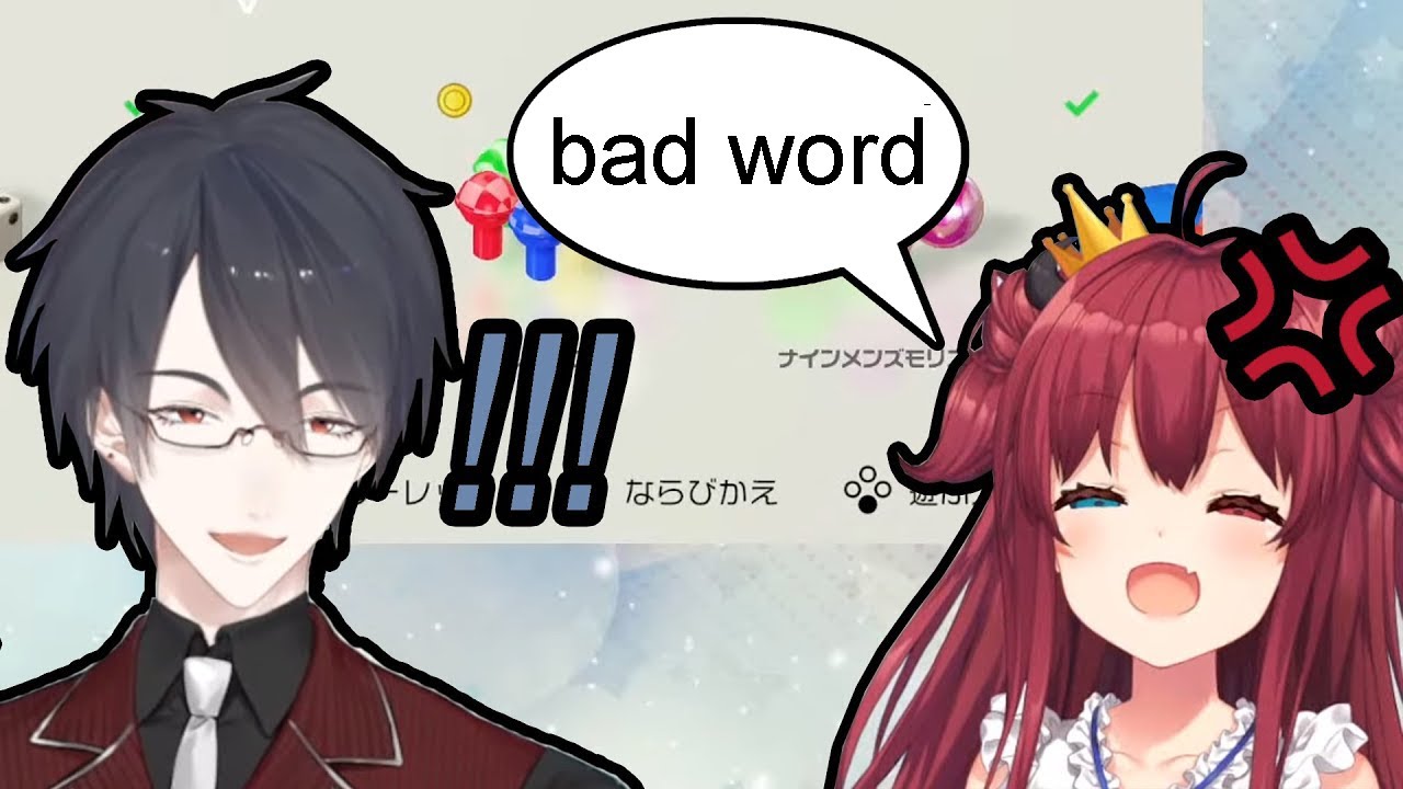 [ENG SUB] Roa gets bullied by Yumeoi