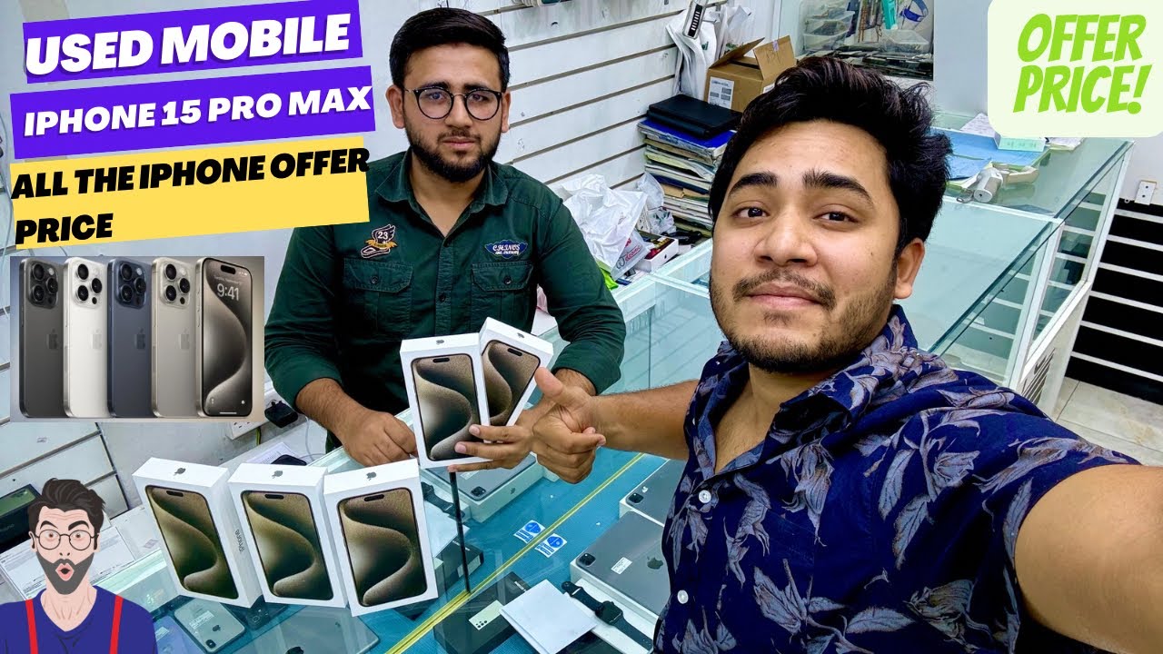 Used Iphone Price in Oman2024 Used Iphone price in muscatsecond hand iphoneprice15Pro max#usediphone