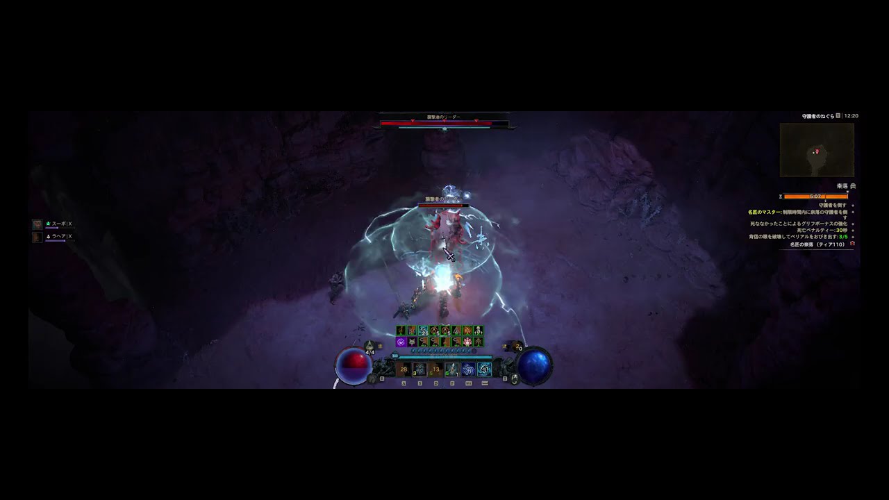 Diablo 4 S11 Frozen Orb Sorcerer Pit110