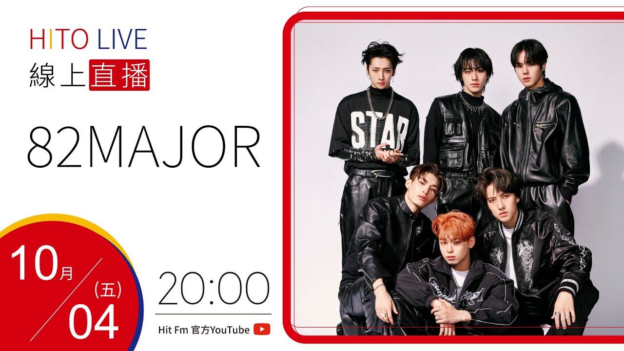 【HITO LIVE】耐玩DJ Bryan布萊恩 x 82MAJOR 《촉choke》｜2024.10.4