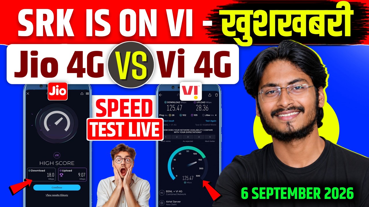 SRK теперь на Vi &mdash; хорошие новости | Сравнение скорости Vi 4G и Jio 4G в прямом эфире | Превосход...