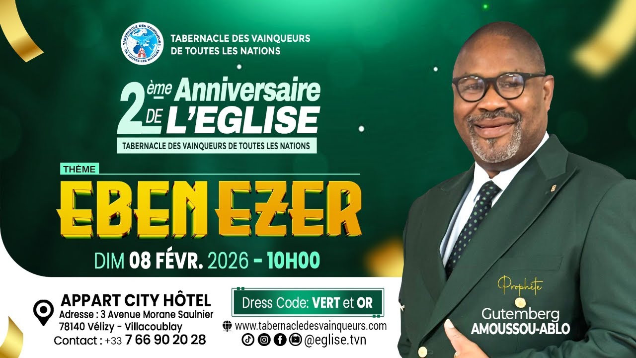 CULTE DU 08/02/2026 || EBENEZER || PROPHETE GUTEMBERG AMOUSSOU-ABLO
