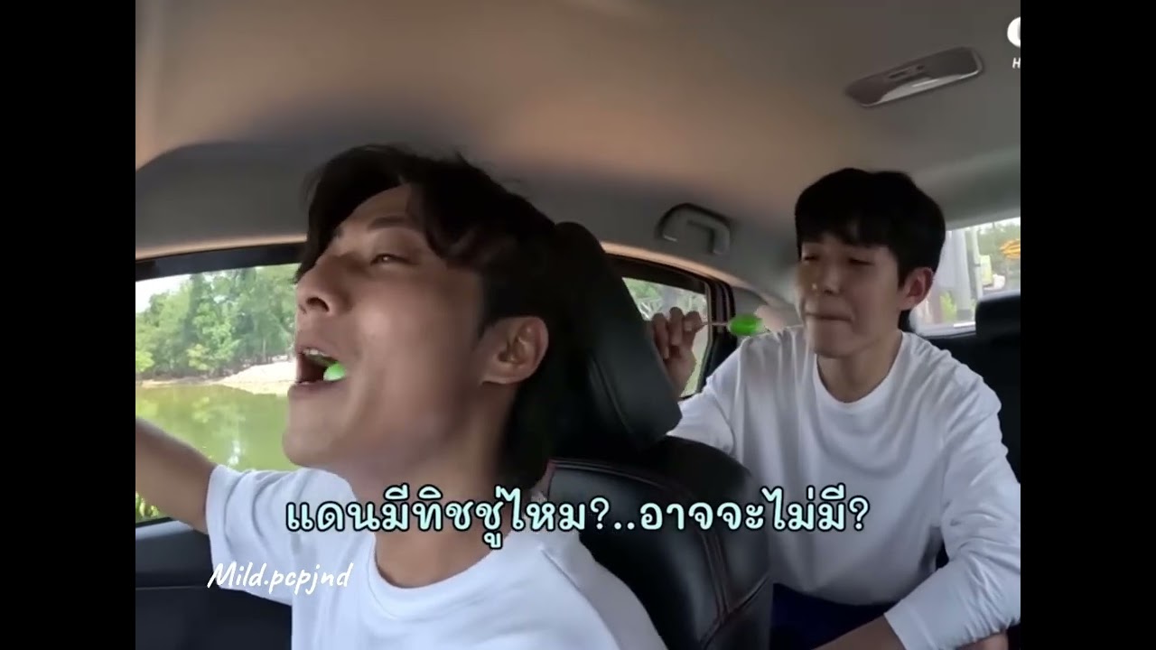 มุมน่ารักของน้องแดนกับพี่จอง ก็มีน้า 🤭💛🩷#พี่จองคัลแลน #พี่จอง #น้องแดน