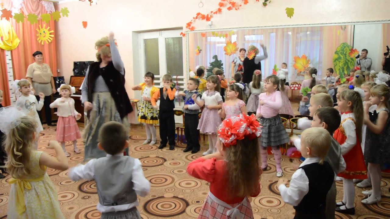 Танец по показу Бабы Яги