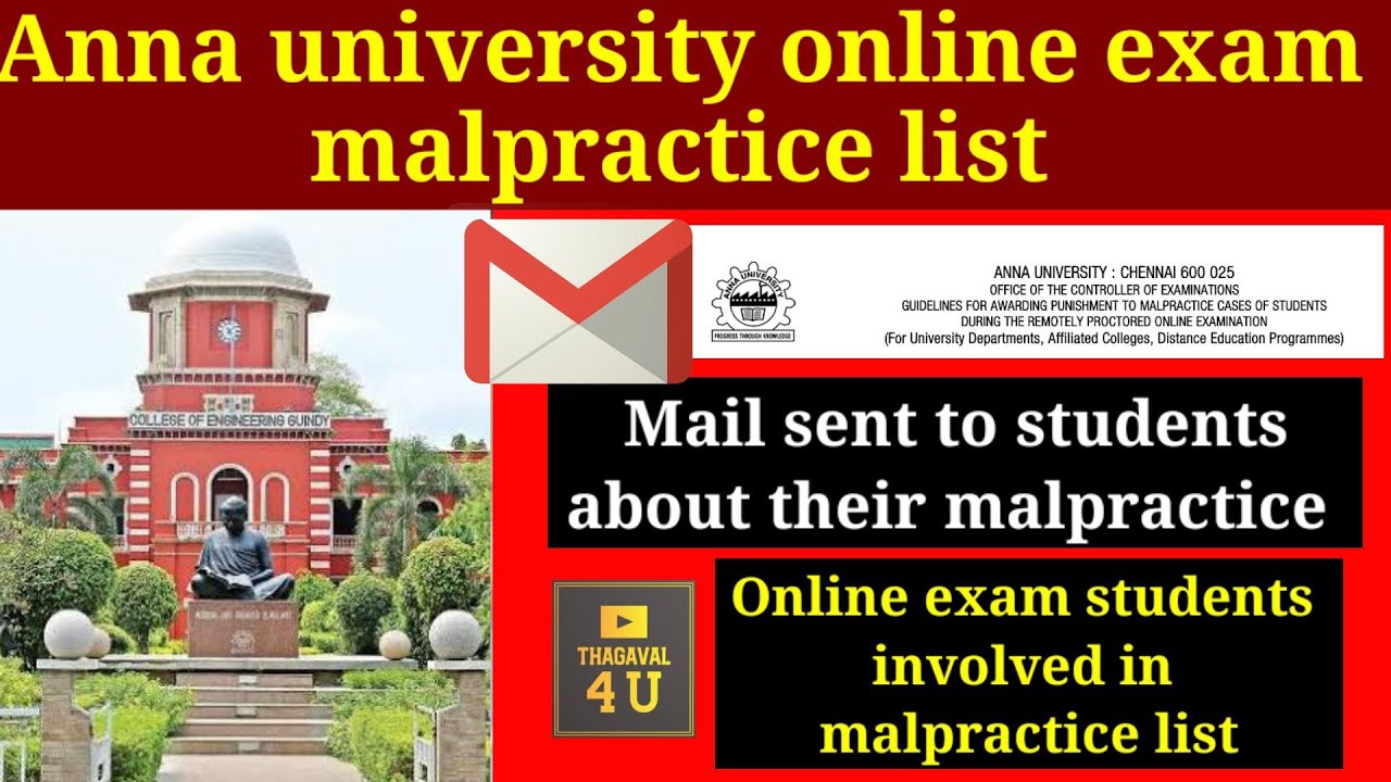 Anna university online exam malpractice list|Mail sent to students involved in malpractice