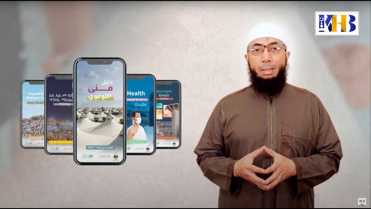 Aplikasi Panduan Umroh & Haji Arab Saudi - Khalid Basalamah