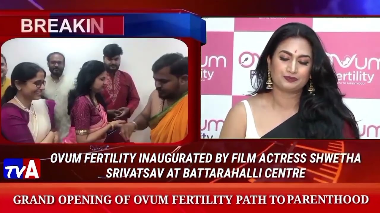 Ovum Fertilty | Bhattarahalli