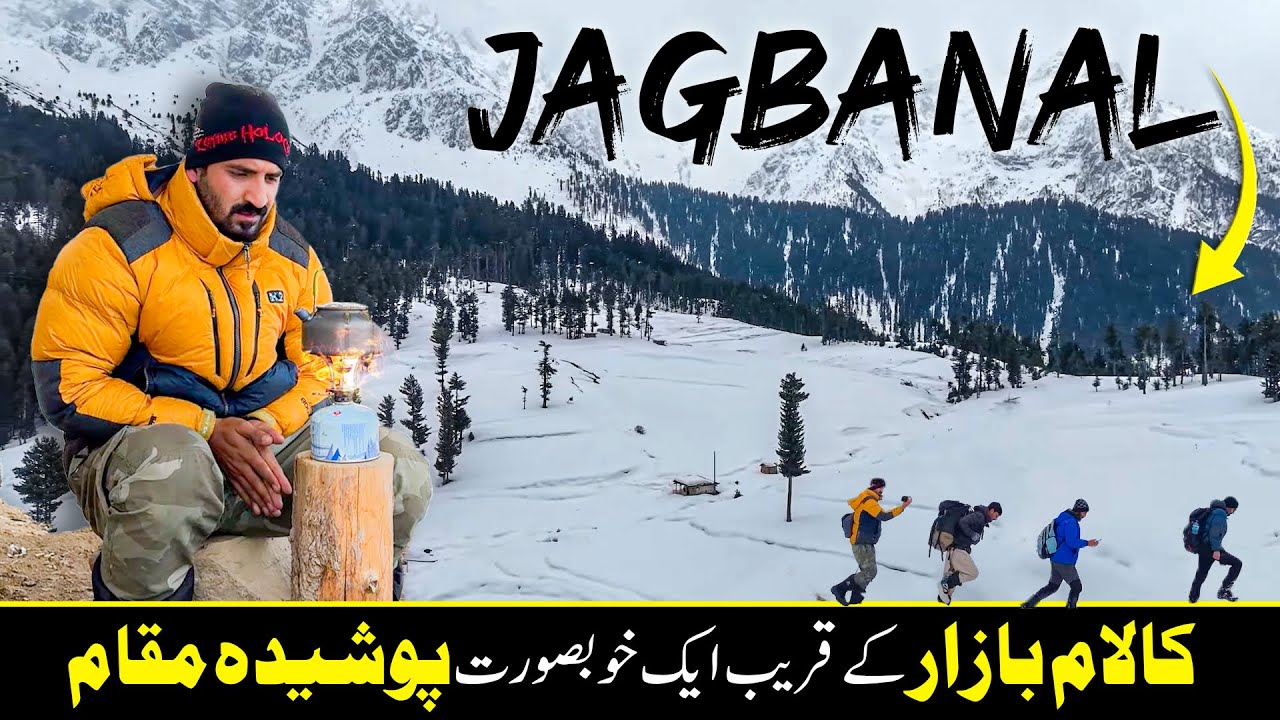 Winter Hike to Jagbanal Kalam Witnessing Extreme SnowStorm