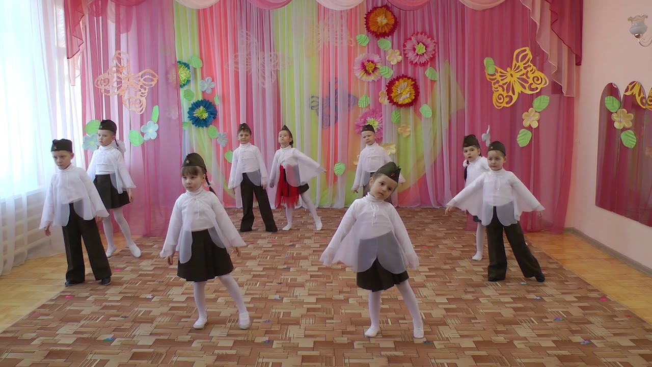 Танец 